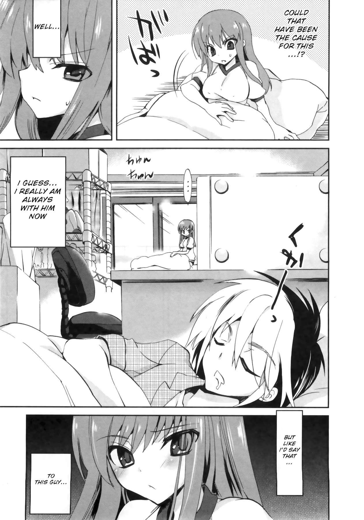 1 8 Girlfriend [ecchi] Chapter 1000 Page 36
